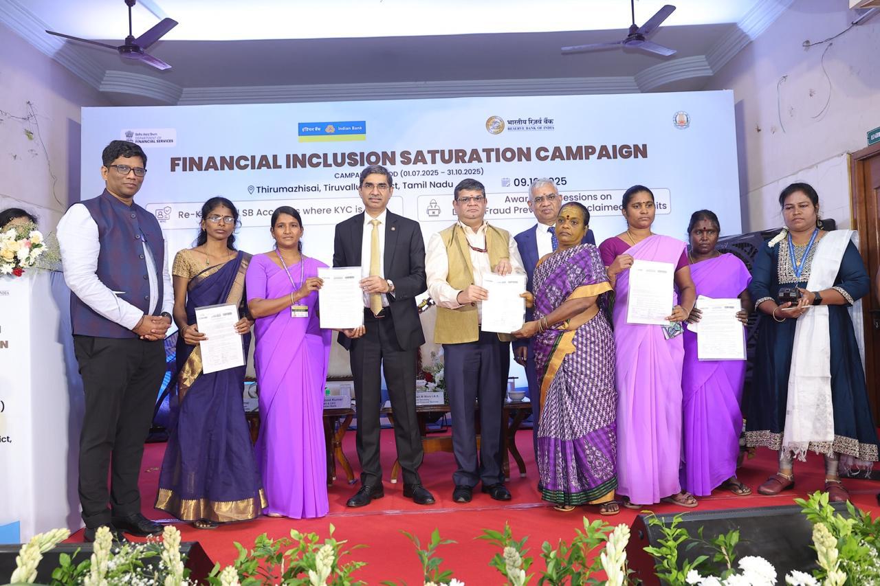 Indian Bank Organised  ‘Financial Inclusion Saturation Program’ in Thiruvallur
